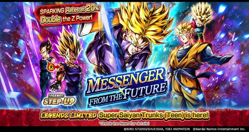 Une nouvelle invocation avec LL Super Saiyan Trunks (Teen) en ce moment dans Dragon Ball Legends! Dragon Ball Super: la campagne de collaboration SUPER HERO commence également maintenant !